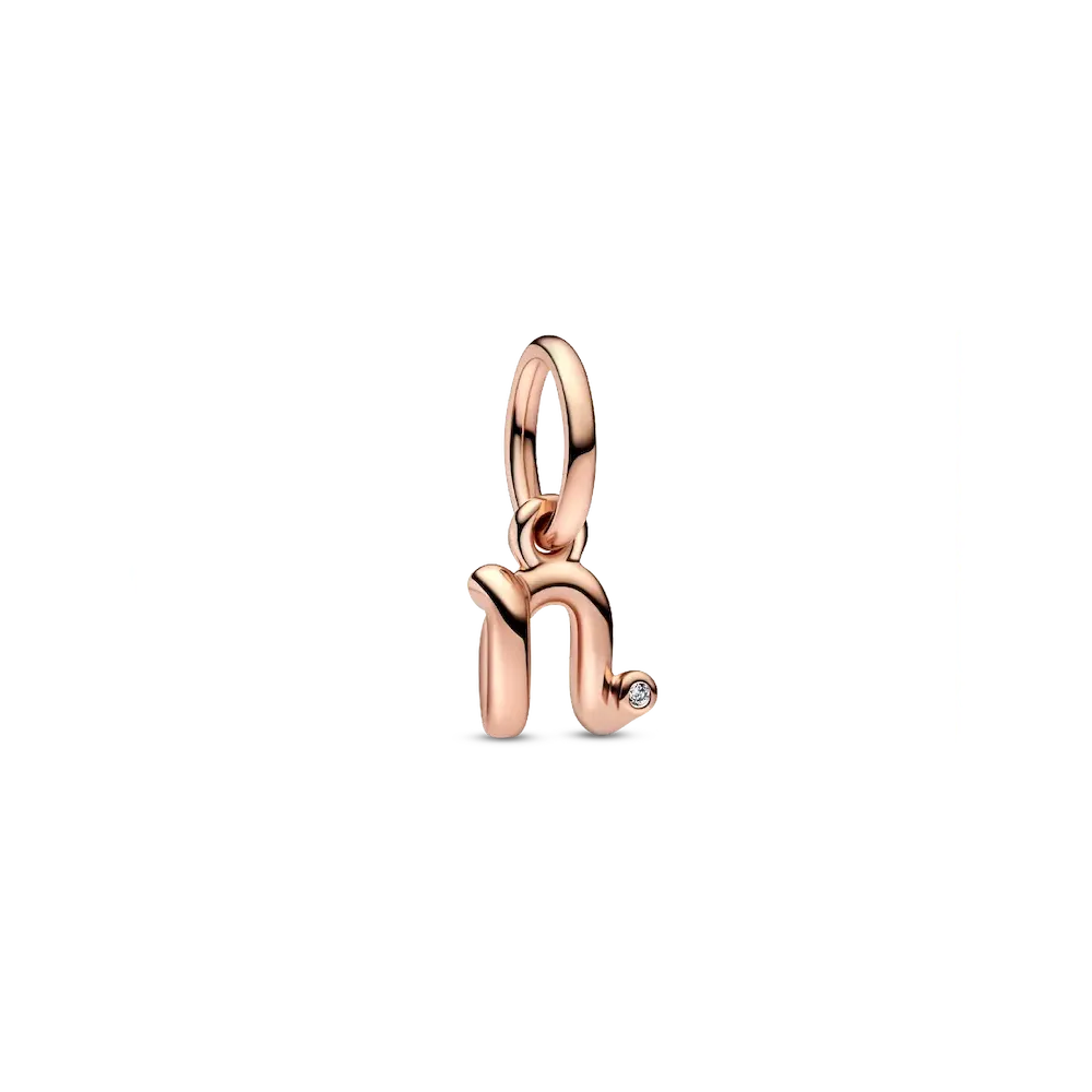 782475C01_RGB.webp FINAL SALE - Letter N Script Alphabet Dangle Charm - Image 1