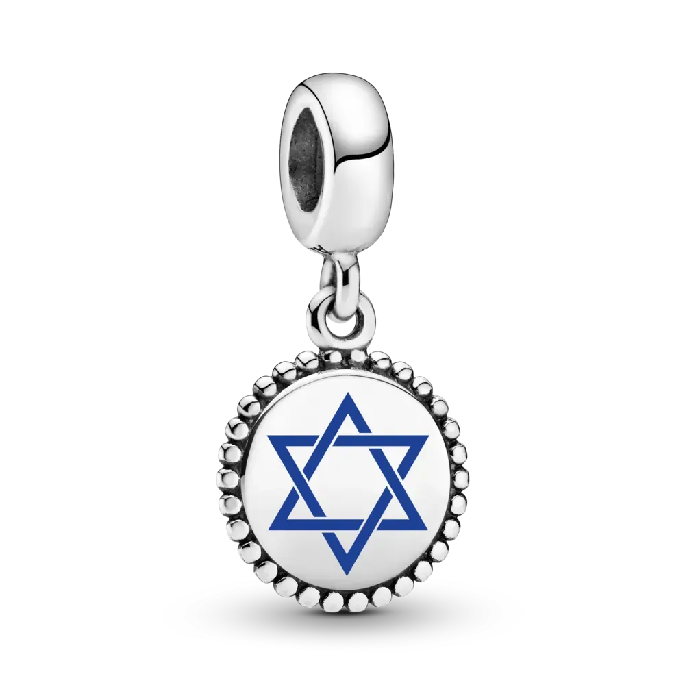 Star of David Charm Dangle